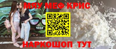 кокаин колумбия Кумертау