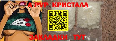 ешки Кунгур