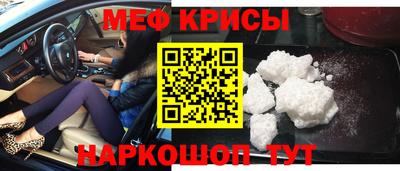 кокаин колумбия Кумертау