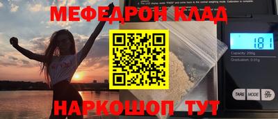 ешки Кунгур