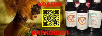 первитин Кулебаки