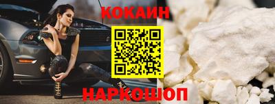 первитин Кулебаки