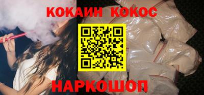 ешки Кунгур