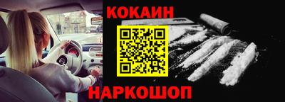 первитин Кулебаки