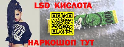 первитин Кулебаки