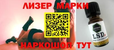 кокаин колумбия Кумертау
