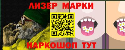 кокаин колумбия Кумертау