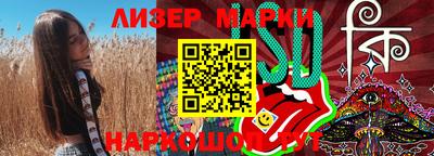 ешки Кунгур