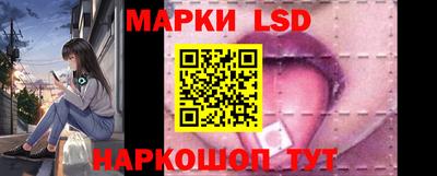 первитин Кулебаки