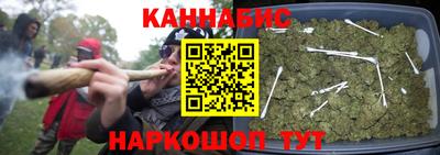 первитин Кулебаки