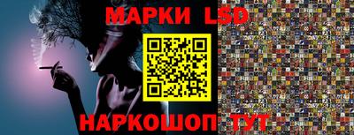 ешки Кунгур