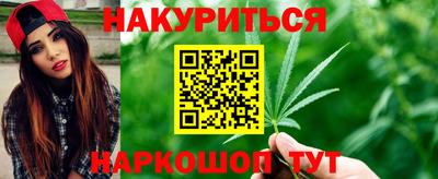 ешки Кунгур