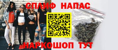 ешки Кунгур
