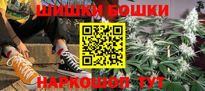 ешки Кунгур