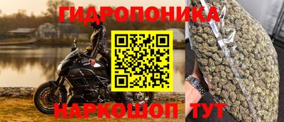 кокаин колумбия Кумертау