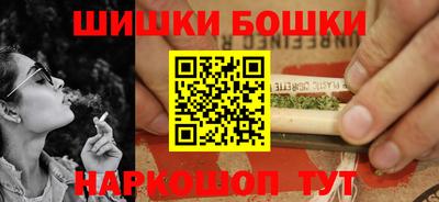 ешки Кунгур