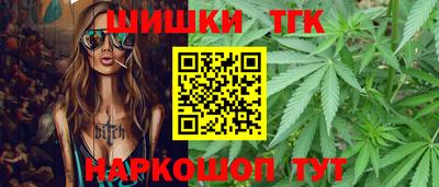 кокаин колумбия Кумертау