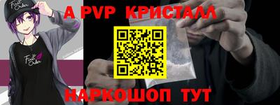 кокаин колумбия Кумертау