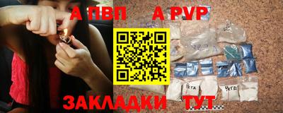 ешки Кунгур