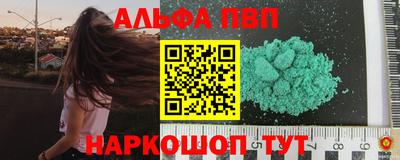 кокаин колумбия Кумертау