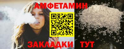 кокаин колумбия Кумертау