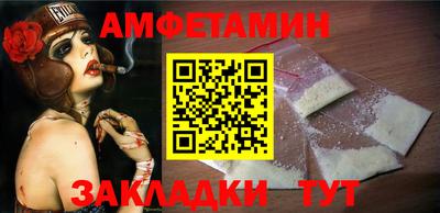 ешки Кунгур