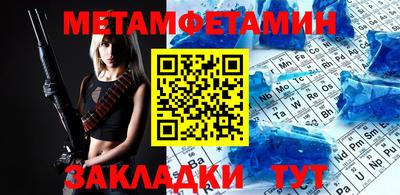 кокаин колумбия Кумертау