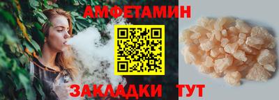 кокаин колумбия Кумертау
