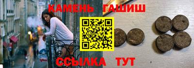 ешки Кунгур
