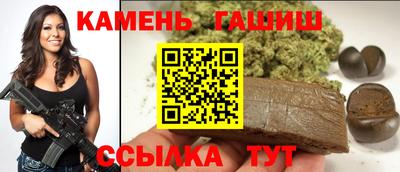 кокаин колумбия Кумертау