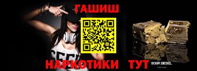 кокаин колумбия Кумертау