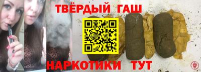 кокаин колумбия Кумертау