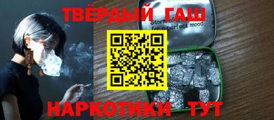 первитин Кулебаки