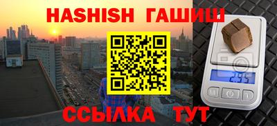 ешки Кунгур