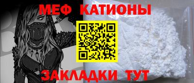 ешки Кунгур